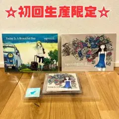 【初回限定】supercell Today Is A Beautiful Day
