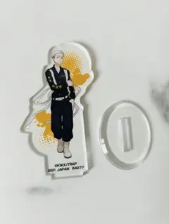 東京卍リベンジャーズ 天竺編 アクリルスタンド E賞 三ツ谷隆