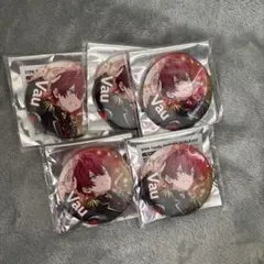 まる。さま専用ページ