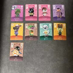 あつまれどうぶつの森amiiboカード