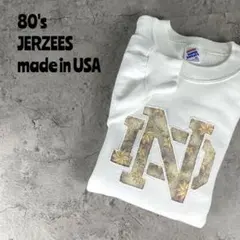 Item thumbnail for item 9894d71b-f4c3-4ded-8702-cf385c94cfd0