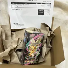 【ポケセン産】MEGAドリームex　1BOX　シュリンク付き