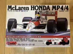 2025年最新】mp4/4 プラモデルの人気アイテム - メルカリ