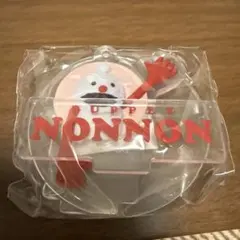 Item thumbnail for item 0f288567-5145-486a-9729-b083ff00ffea