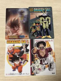 ドラゴンボール ビジュアルアドベンチャー カードダス 当時物 7枚