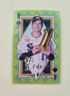 2025年最新】野球トランプの人気アイテム - メルカリ