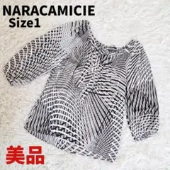 【美品】ナラカミーチェ　幾何　ボウタイ プルオーバー サテンリボン ブラウス 1
