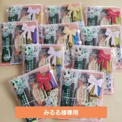 ありがとうプチギフト　　GODIVA スタバ　ホワイトデー