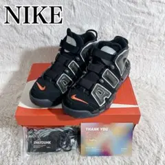 Nike Air More Uptempo 26.0cm