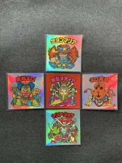 Item thumbnail for item 950c2c68-4ae3-44e5-8140-5ca06e00bab0