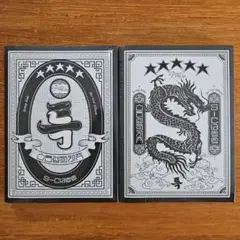StrayKids 5star 未開封 通常盤 2形態 セット