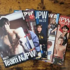 TEAM NJPW 新日本プロレス ファンクラブ会報誌 - メルカリ