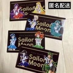 明治　セーラームーン　チケットホルダー