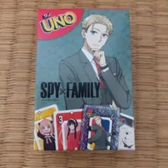 マクドナルド ハッピーセット みんなでUNO SPY×FAMILY ロイド
