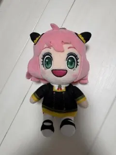 アーニャ ぬいぐるみ