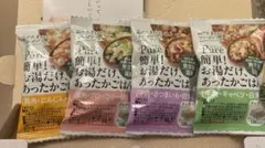 Item thumbnail for item 2b7f0373-daac-4f30-86bf-7fa6fe6e2b8f