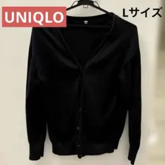 カーディガン黒