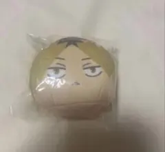 ハイキュー！！ おまんじゅうにぎにぎマスコット 孤爪研磨