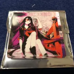 Item thumbnail for item a4ac31fc-fbc2-4683-bcb1-89d5a5dd2b68