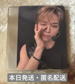 INI ムビチケ 特典 トレカ 後藤威尊