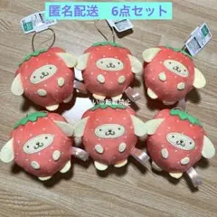 サンリオ フルーツきぐるみマスコット いちご ナムコ ポムポムプリン 6点