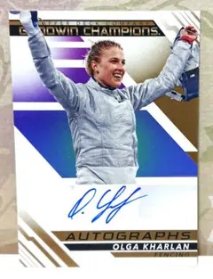 オリガ ハルラン Topps Chrome Olympic auto サイン