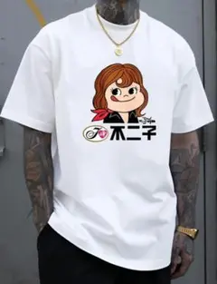 新品 志村けん おもしろTシャツ ひとみばあさん Lサイズ 即日発送