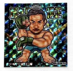 【RIZIN】扇久保博正＆神龍誠 ステッカー2枚セット【即購入】のサムネイル