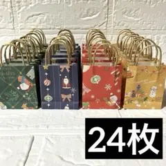 Ririy Sasaki様 リクエスト 2点 まとめ商品