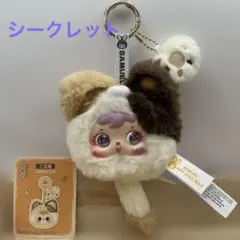 Item thumbnail for item 7fb3d0c2-d93b-465a-a75a-1bfb4be91ed6