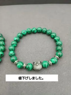 Item thumbnail for item 2af47f8e-9988-4b66-a1af-4d0eef101e6c