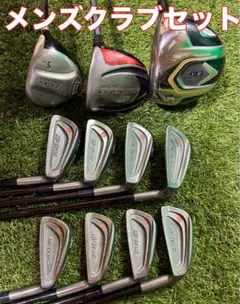 2026年最新】キャロウェイ Callaway ディアブロ エッジ アイアンセット