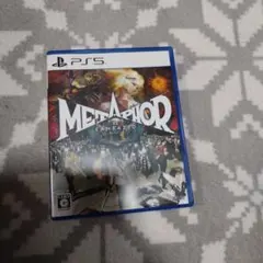 PS5 メタファー:リファンタジオ 通常版