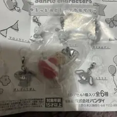 Item thumbnail for item fbca8bb6-3b14-4328-a4c9-cba10cdab13d