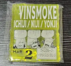 ワンピースベースショップくじ アクリルブロックチャーム賞 イチジ