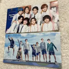 Hey! Say! JUMP ヘイセイジャンプ 会報 2セット