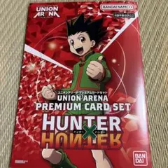 Item thumbnail for item a12369ad-bd8f-4427-bd9b-448fbaacc57c