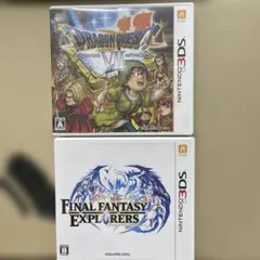 ドラゴンクエストVII &ファイナルファンタジー エクスプローラーズ セット売り