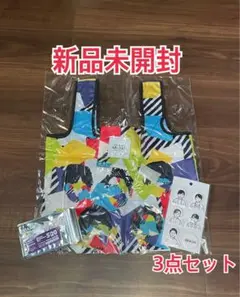 【限定☆嵐】エコバッグ☆シール☆キーホルダー