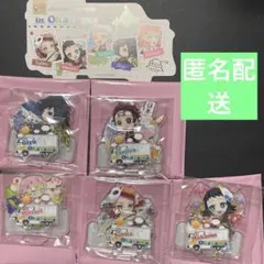 鬼滅の刃❤️ufotable TOGO 岡山 アクスタ ダイカットカード 義勇