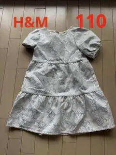 H&M 半袖ワンピース　110サイズ