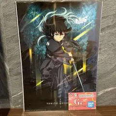 一番くじ 鬼滅の刃 ポスターコレクション 時透無一郎