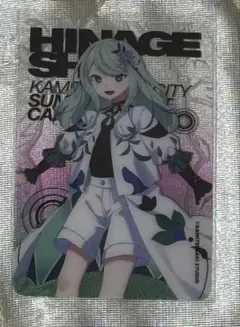 【未使用】少女革命計画 罪十罰　氷夏至　クリアカード / 神椿