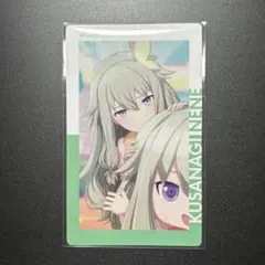 2025年最新】プロセカ 寧々 エピカの人気アイテム - メルカリ