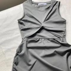 Item thumbnail for item 0dbf9109-e571-4b70-a4a5-f7621fc82f9d