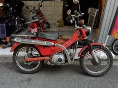 昭和レトロ バイク メンテナンスボード 看板 MD50 MD90 CD125 - メルカリ