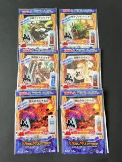 ローソン限定オリジナル レジェンダリーカード第2弾 デュエル