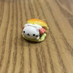 未開封品 San-X にゃんにゃんにゃんこ バーガー マスコットホルダー
