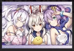 ラバーマットコレクション V2 Vol.176 アズールレーン『おやすみのひと時