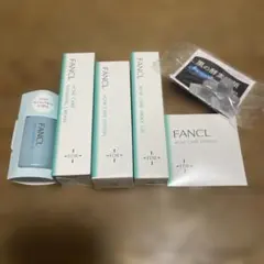 FANCL ファンケル 無添加アクネケア 薬用ニキビ１ヵ月集中セット